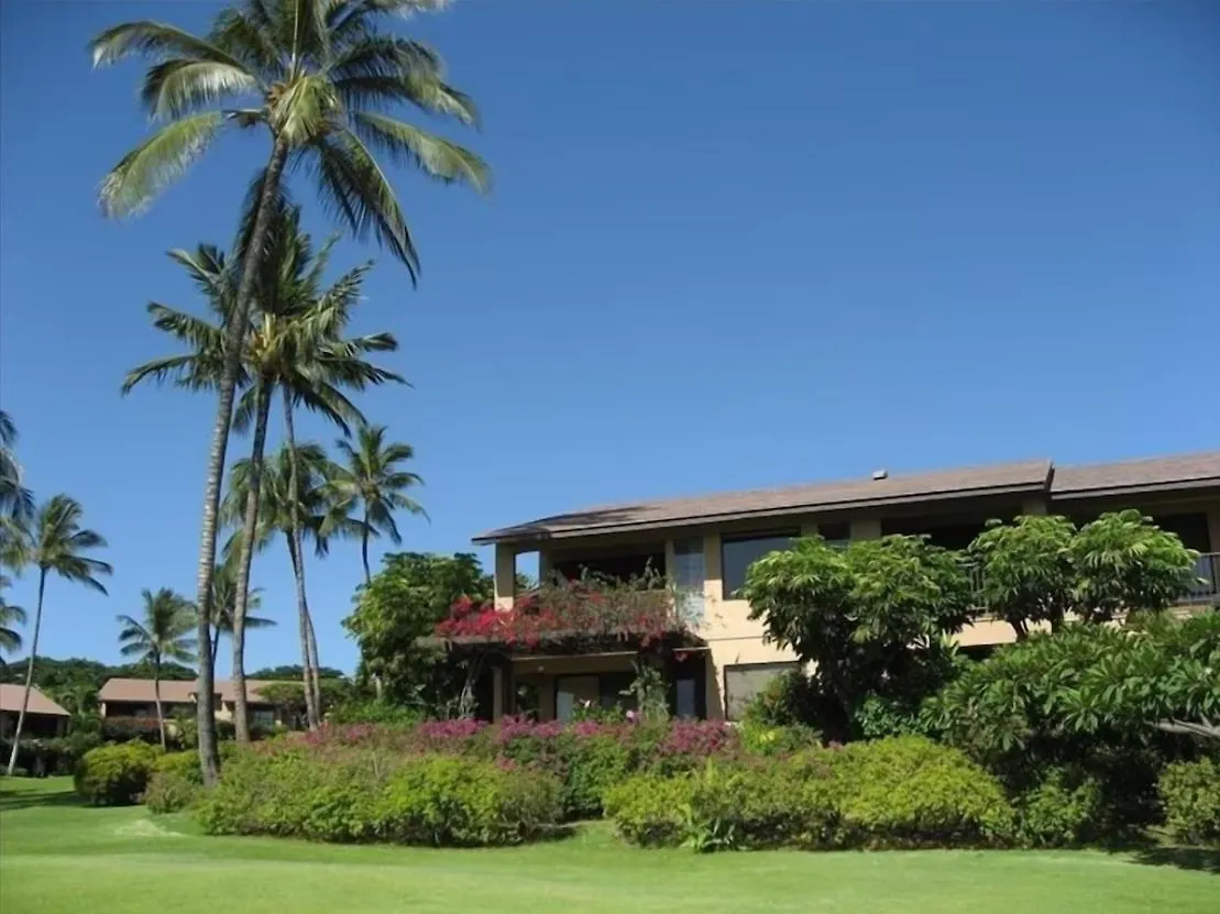 Apartment Wailea Oceanfront Rental United States