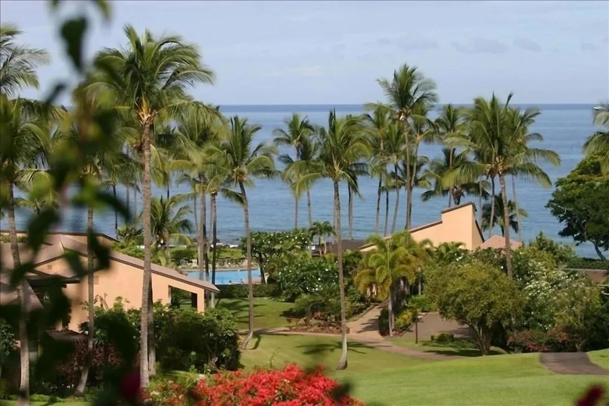 Apartment Wailea Oceanfront Rental