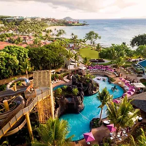 5* Курортный комплекс Wailea - Marriott, Maui